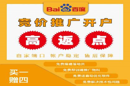 小红书信息流推广：如何利用信息流精准触达目标用户