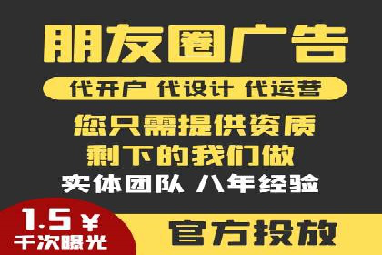 百度推广费用效益：案例对比分析